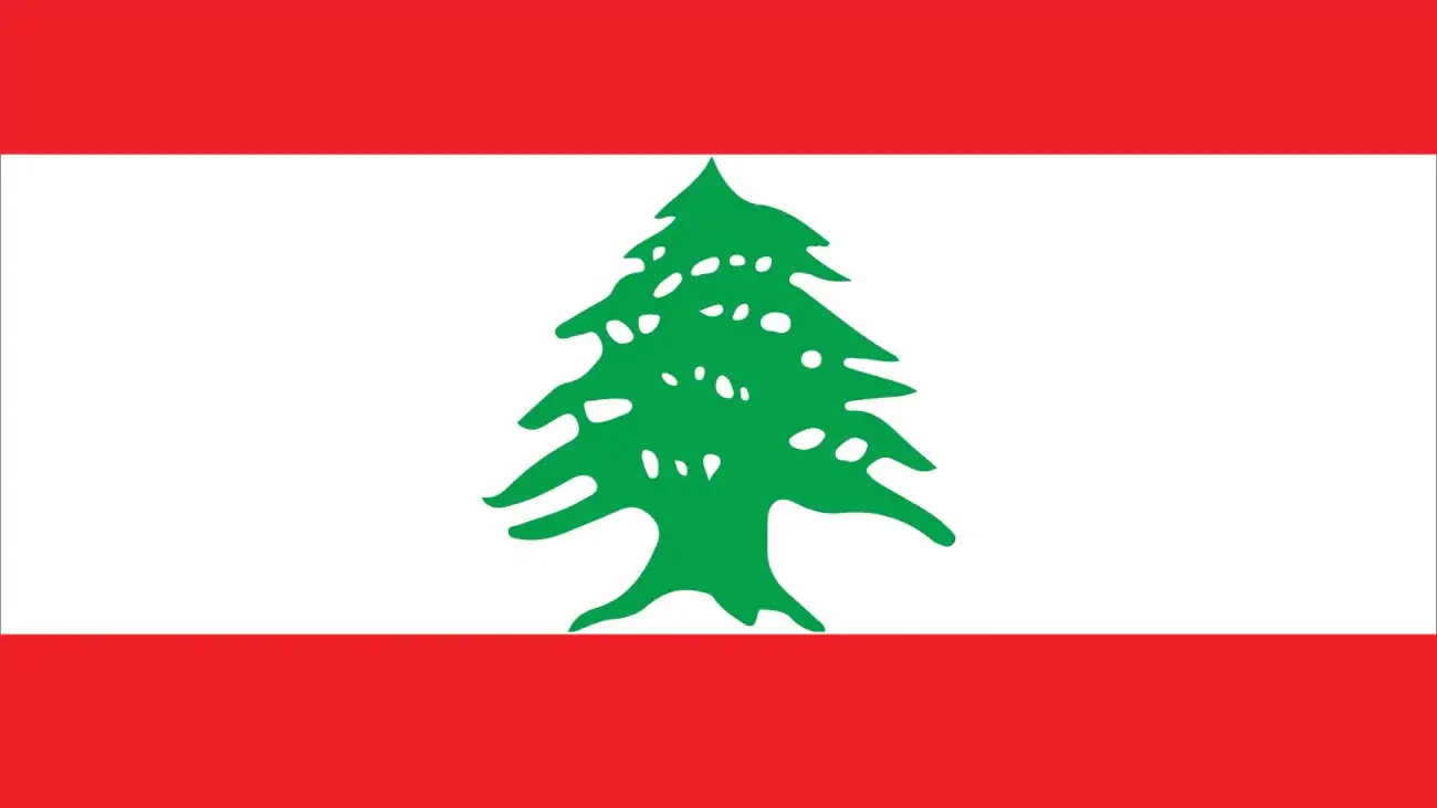Cannabis legalization in Lebanon