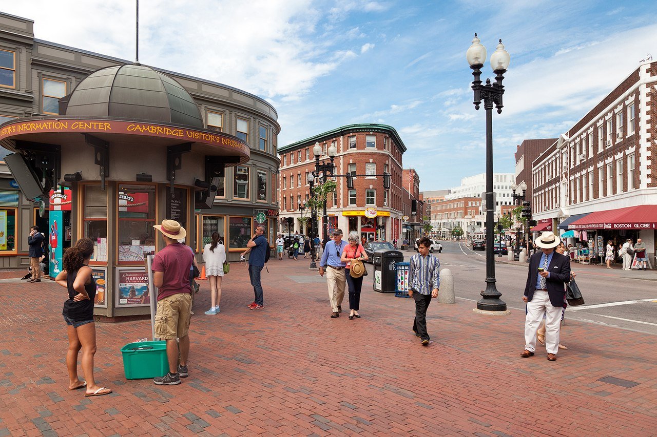 Harvard Square Cambridge Massachusetts