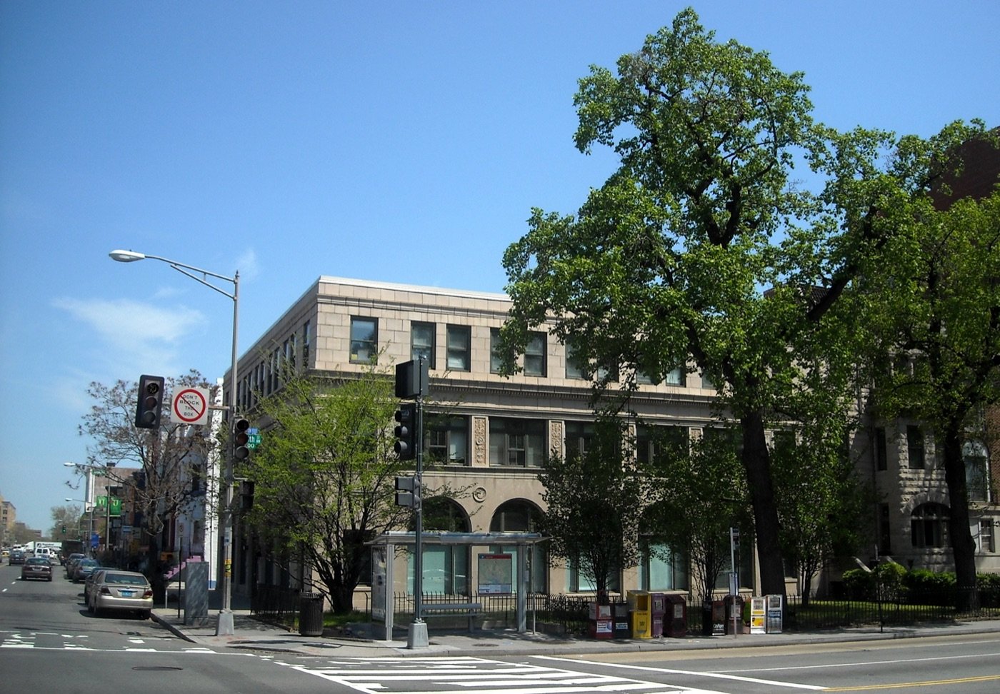 Three-story brick commercial building at 1536 U Street NW in the Greater U Street Historic District of Washington DC